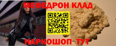 гидропоника Кунгур
