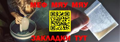 марихуана Кулебаки