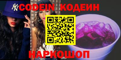mdpv Кумертау