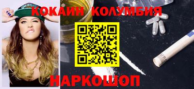 mdpv Краснокаменск