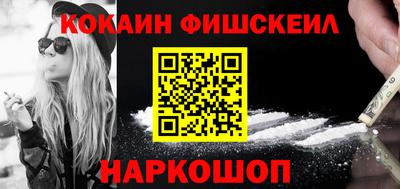 марихуана Кулебаки