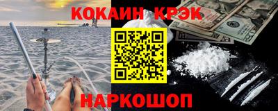 гидропоника Кунгур