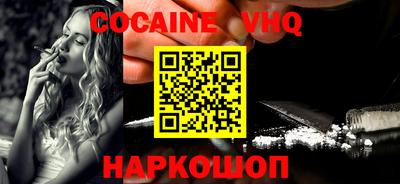 mdpv Кумертау