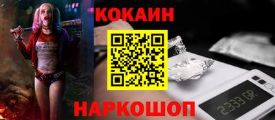 гидропоника Кунгур