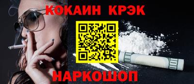 mdpv Кумертау