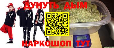 СК Краснодар