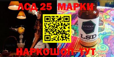 марихуана Кулебаки