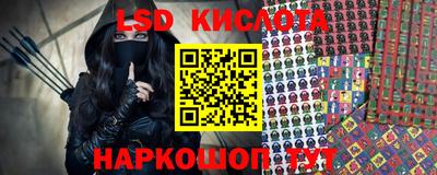 марихуана Кулебаки