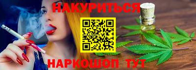 mdpv Кумертау