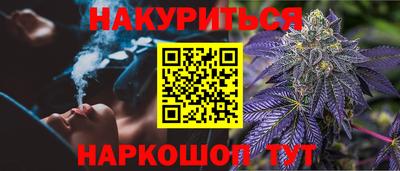 гидропоника Кунгур