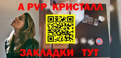 гидропоника Кунгур