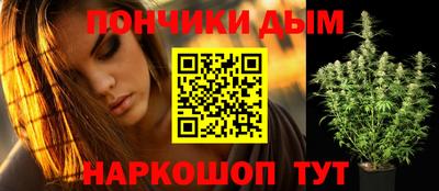 mdpv Кумертау