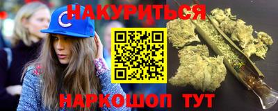 mdpv Кумертау