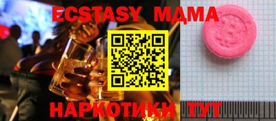 марихуана Кулебаки