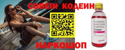mdpv Кумертау