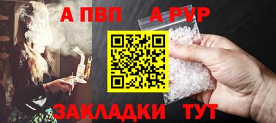 гидропоника Кунгур