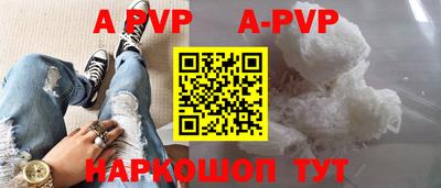СК Краснодар