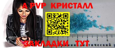 гидропоника Кунгур