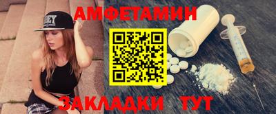 mdpv Кумертау