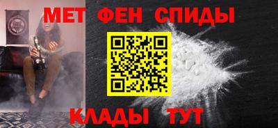 дурь Краснознаменск