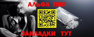 гидропоника Кунгур