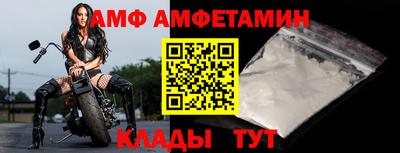 mdpv Кумертау