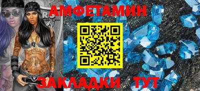 гидропоника Кунгур