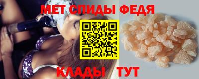 гидропоника Кунгур