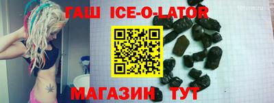 гидропоника Кунгур