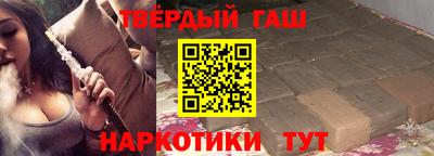 mdpv Кумертау
