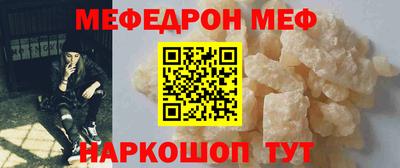 марихуана Кулебаки